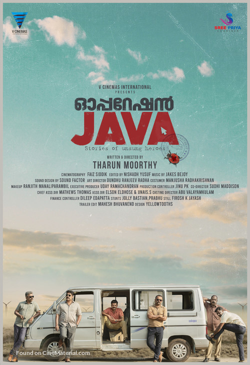 Operation Java - Indian Movie Poster