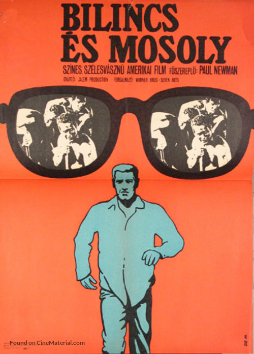 Cool Hand Luke - Hungarian Movie Poster