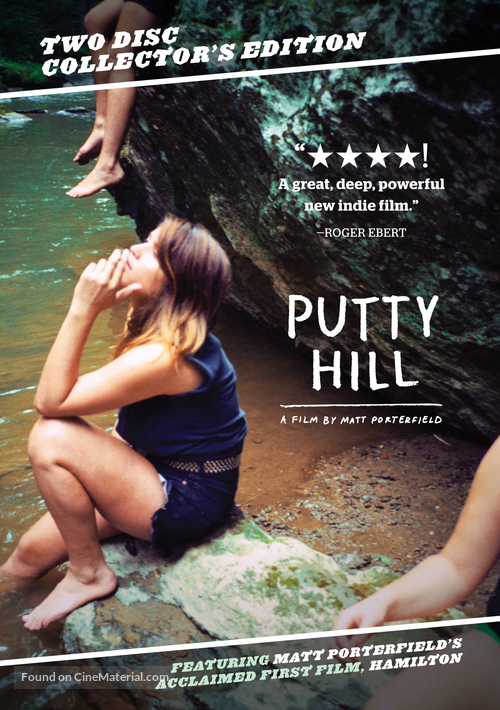 Putty Hill - Movie Cover