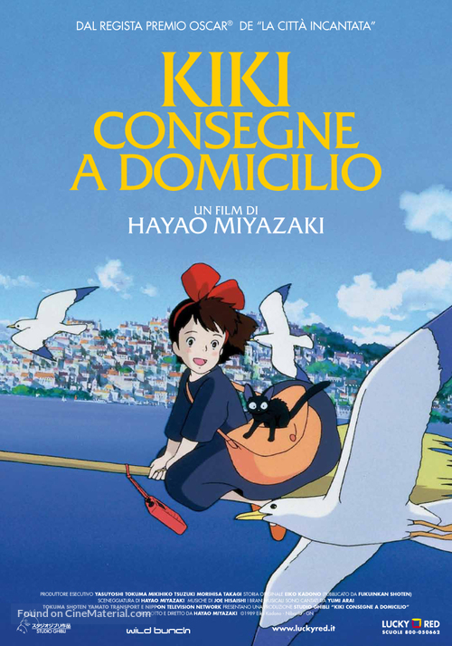 Majo no takky&ucirc;bin - Italian Movie Poster