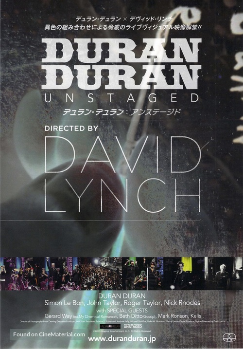 Duran Duran: Unstaged - Japanese Movie Poster