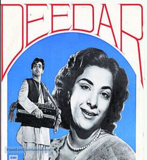 Deedar - Indian DVD movie cover