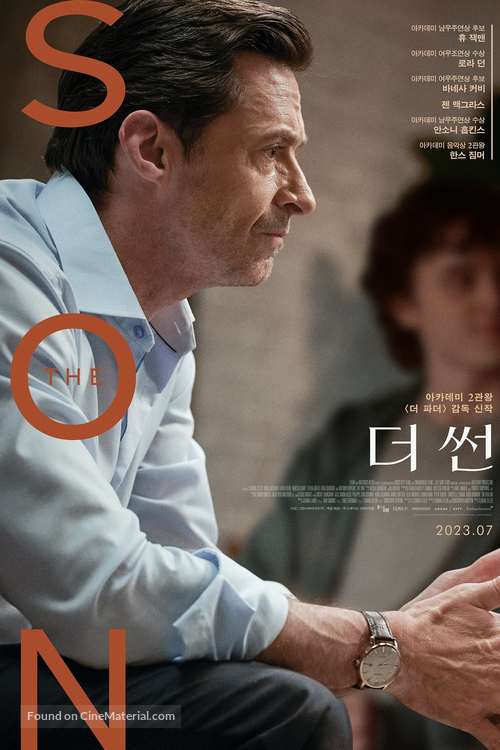 The Son - South Korean Movie Poster