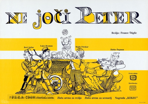 Ne joci, Peter - Yugoslav Movie Poster