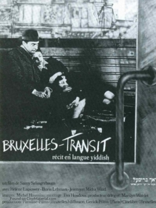 Bruxelles-transit - Belgian Movie Poster