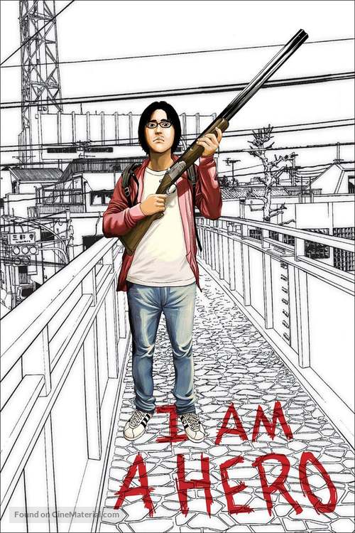 I Am A Hero 15 Movie Cover