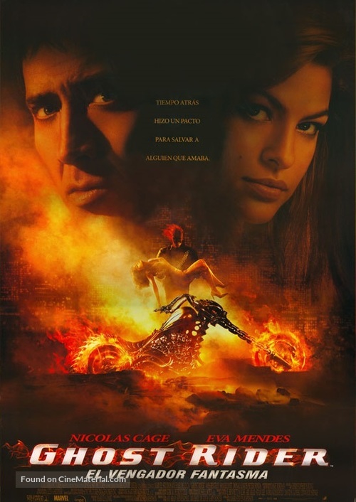 Ghost Rider - Mexican Movie Poster