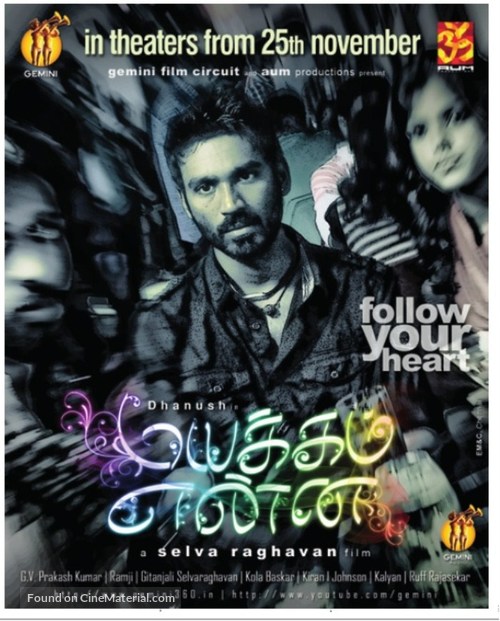 Mayakkam Enna - Indian Movie Poster