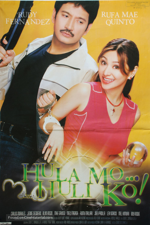 Hula mo, huli ko - Philippine Movie Poster