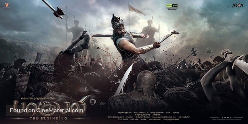 Baahubali: The Beginning - Indian Movie Poster