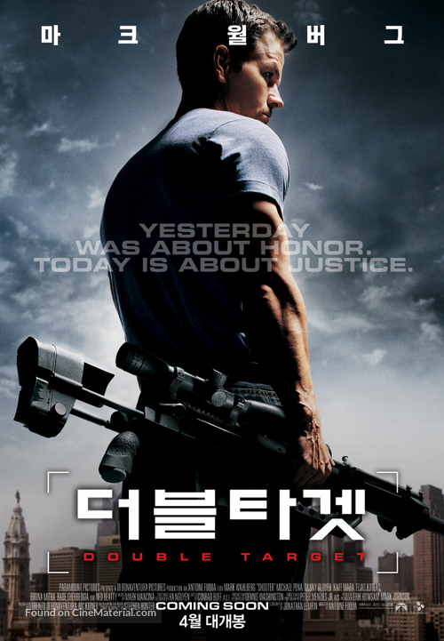 Shooter - South Korean Movie Poster