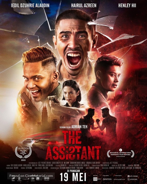 The Assistant - Malaysian Movie Poster