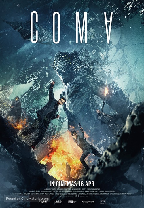 Coma - Malaysian Movie Poster