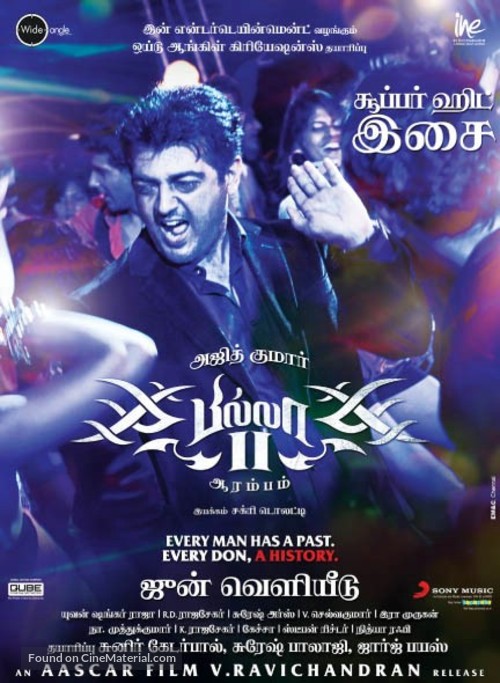 Billa 2 - Indian Movie Poster