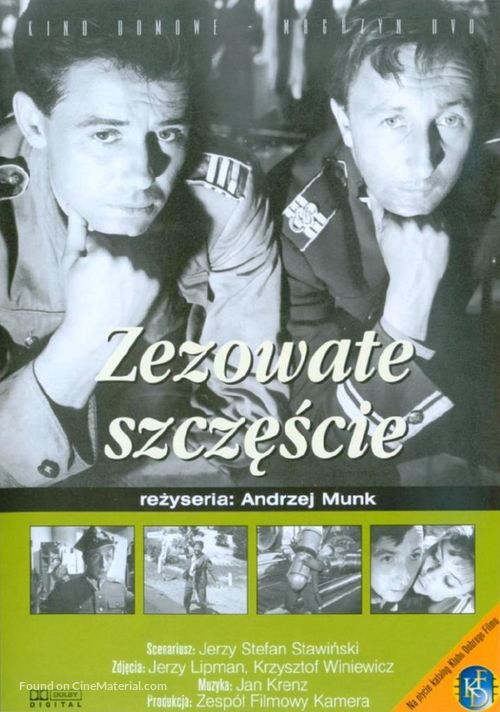 Zezowate szczescie - Polish Movie Cover