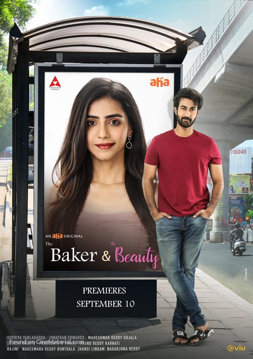 &quot;The Baker and the Beauty&quot; - Indian Movie Poster