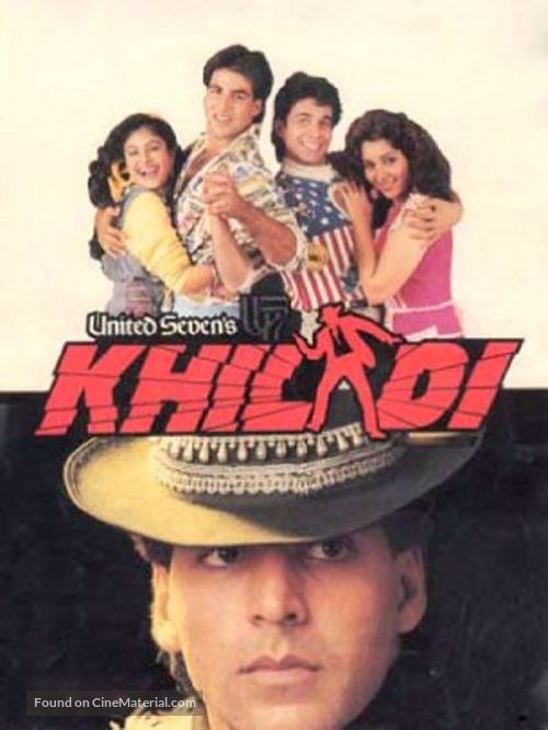 Khiladi - Movie Poster