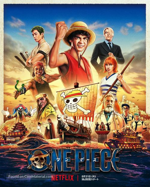 &quot;One Piece&quot; - Japanese Movie Poster