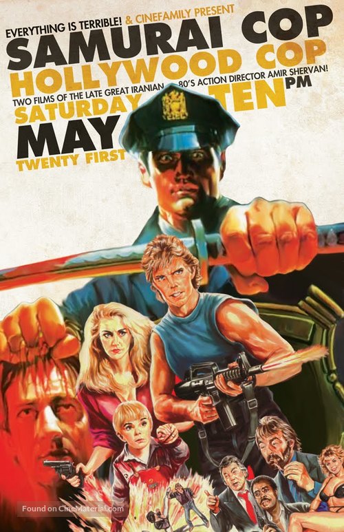 Hollywood Cop - Combo movie poster