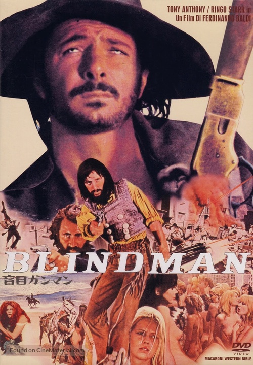 Blindman - Japanese DVD movie cover
