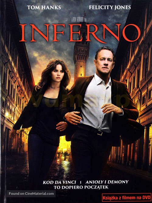 Inferno - Polish Movie Cover