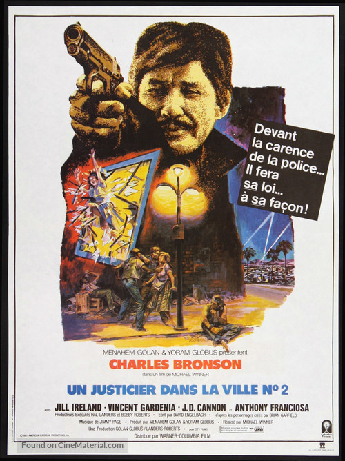 Death Wish II - French Movie Poster