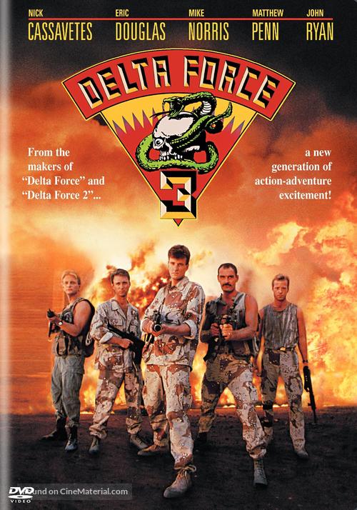 Delta Force 3: The Killing Game - DVD movie cover