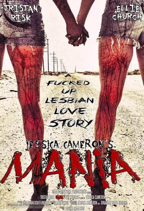 Mania - Movie Poster