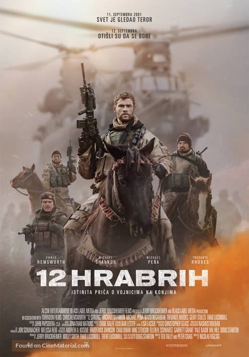 12 Strong - Serbian Movie Poster