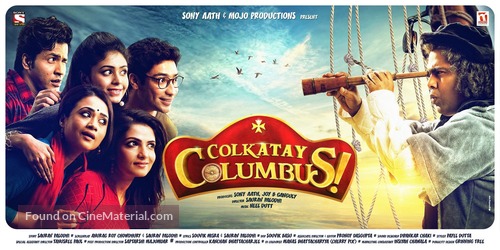 Colkatay Columbus - Indian Movie Poster