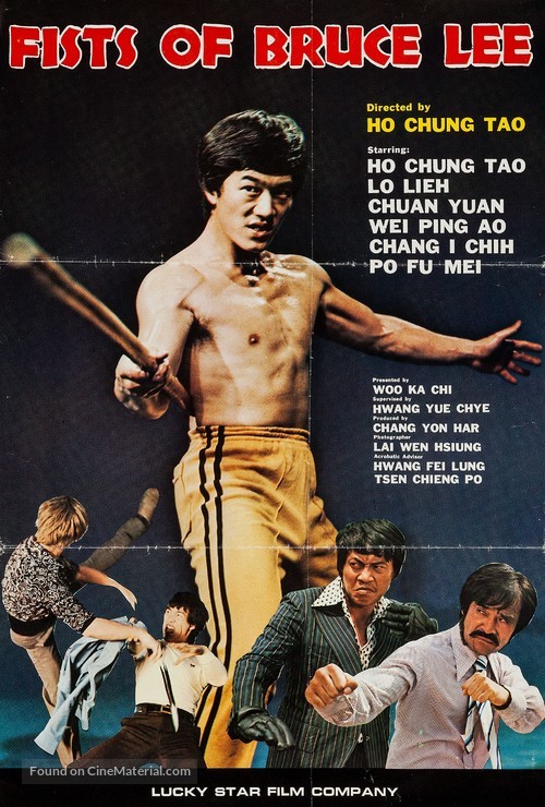 Fists of Bruce Lee - Hong Kong Movie Poster