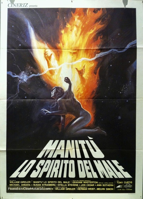 The Manitou - French Movie Poster