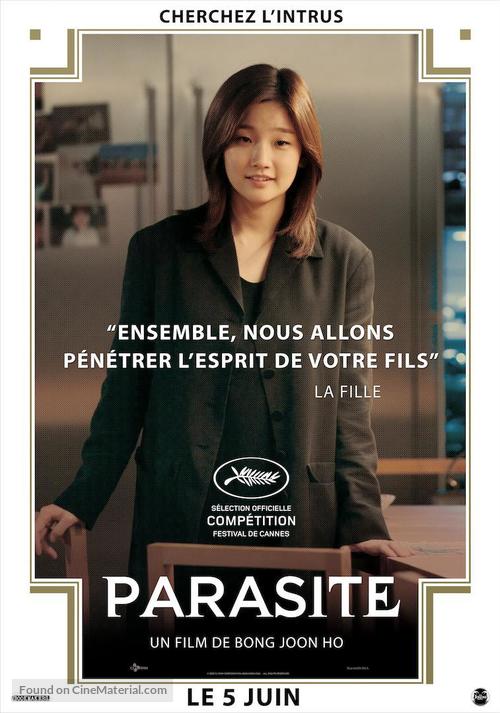 Parasite - French Movie Poster