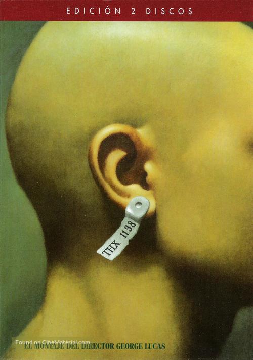 THX 1138 - Spanish DVD movie cover