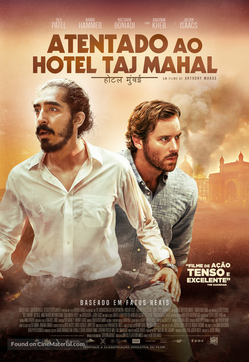 Hotel Mumbai - Brazilian Movie Poster