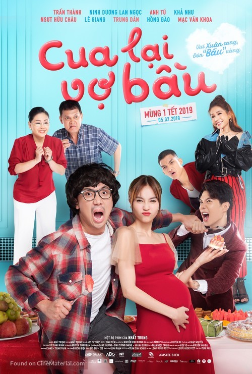 Cua lai vo bau - Vietnamese Movie Poster