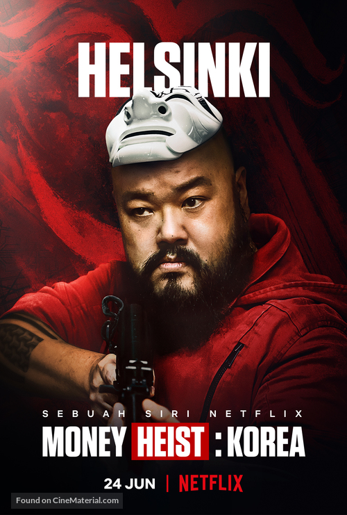 &quot;Money Heist: Korea - Joint Economic Area&quot; - Movie Poster