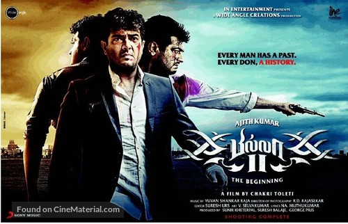 Billa 2 - Indian Movie Poster