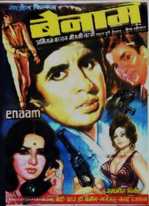 Benaam - Indian Movie Poster