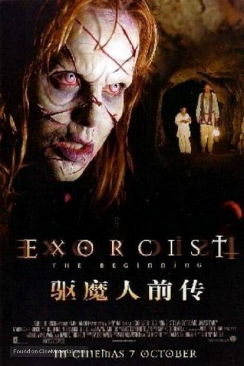 Exorcist: The Beginning - Hong Kong Movie Poster