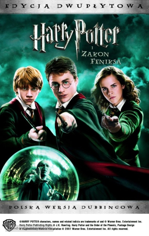Harry Potter and the Order of the Phoenix - Polish DVD movie cover