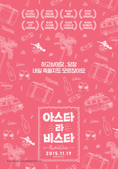 Hasta la Vista - South Korean Movie Poster