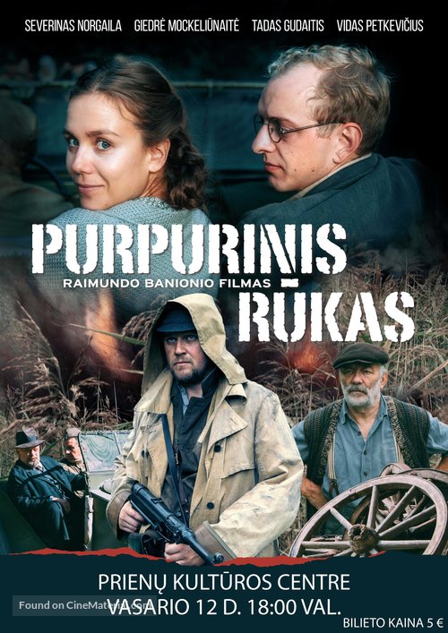 The Purple Mist - Lithuanian Movie Poster