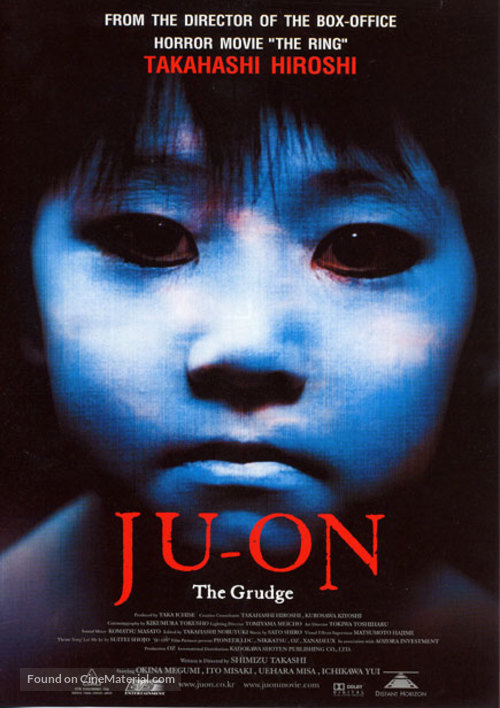 Ju-on - Thai Movie Poster