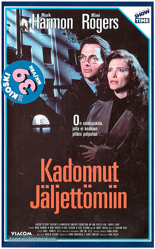 Fourth Story - Finnish VHS movie cover