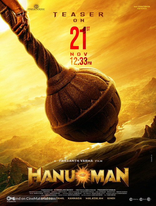 Hanuman - Indian Movie Poster
