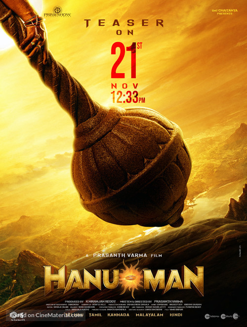 Hanuman - Indian Movie Poster