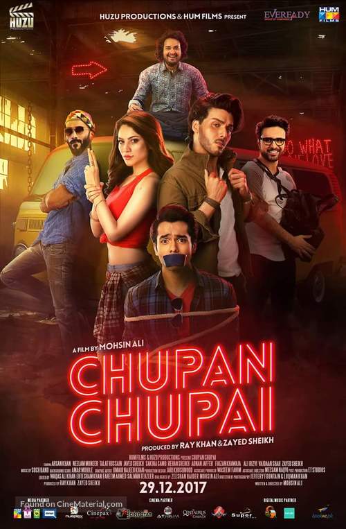 Chupan Chupai - Pakistani Movie Poster