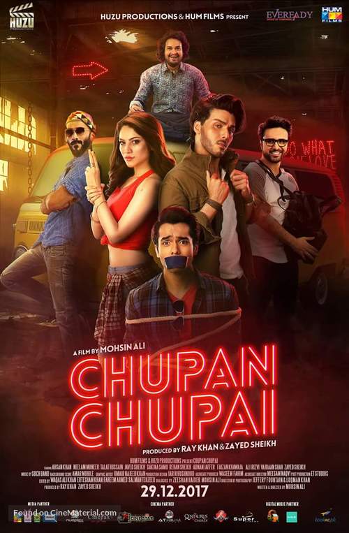 Chupan Chupai - Pakistani Movie Poster