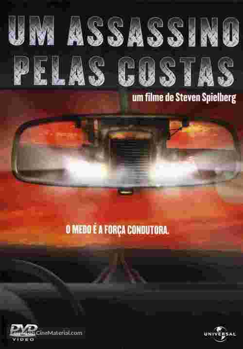 Duel - Portuguese DVD movie cover